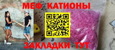 дмт Канаш