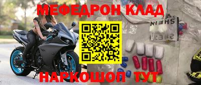герыч Камышлов