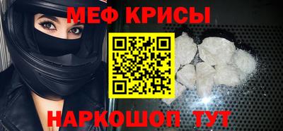 дмт Канаш