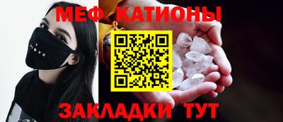 кокаин премиум Кандалакша