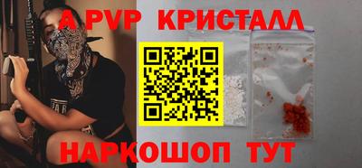 герыч Камышлов