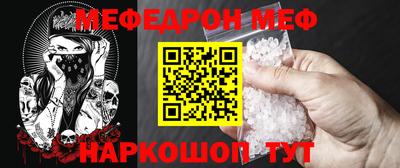 дмт Канаш