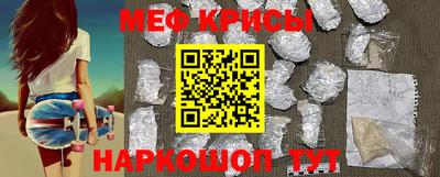 кокаин премиум Кандалакша