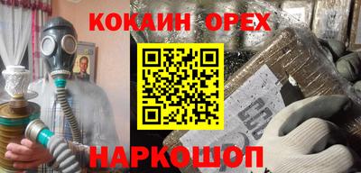 дмт Канаш