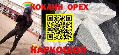 дмт Канаш