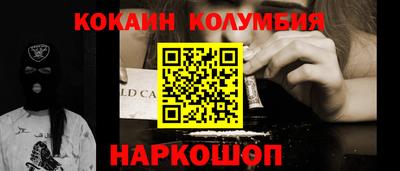 дмт Канаш