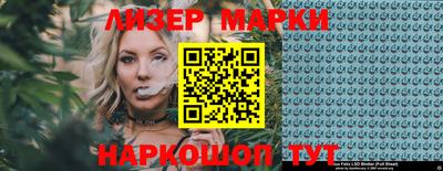 герыч Камышлов