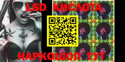 герыч Камышлов