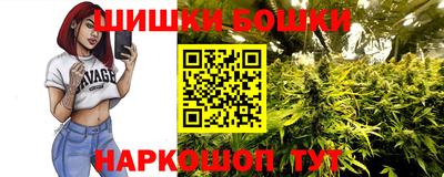 кокаин премиум Кандалакша