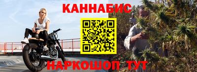 дмт Канаш