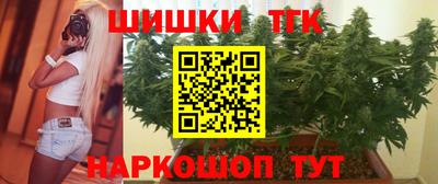 кокаин премиум Кандалакша
