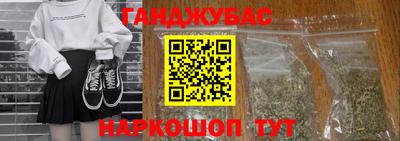кокаин премиум Кандалакша