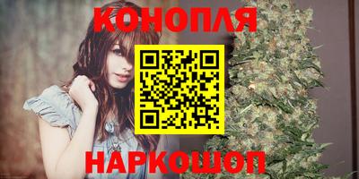 кокаин премиум Кандалакша