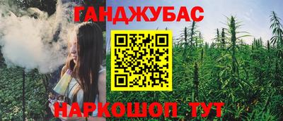 герыч Камышлов