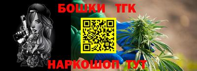 герыч Камышлов