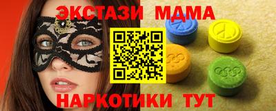 дмт Канаш