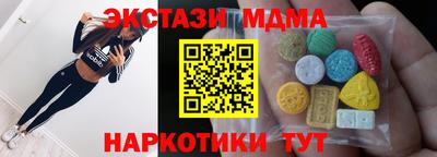 дмт Канаш