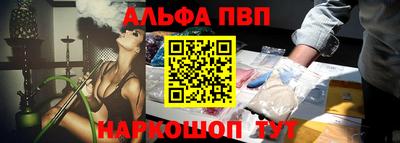 кокаин премиум Кандалакша