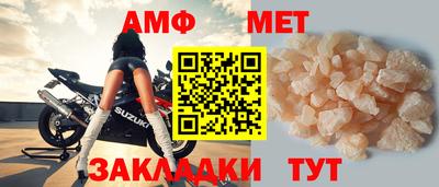 герыч Камышлов