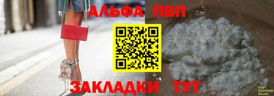 дмт Канаш