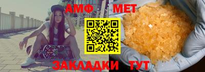 дмт Канаш