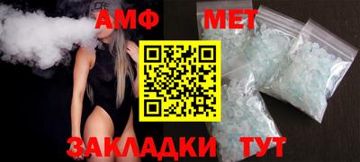 герыч Камышлов