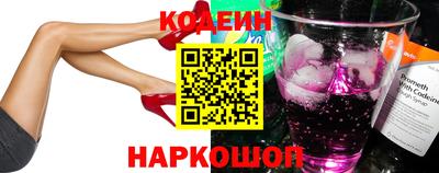 кокаин премиум Кандалакша