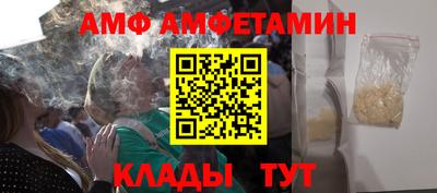 герыч Камышлов