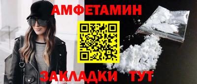 кокаин премиум Кандалакша