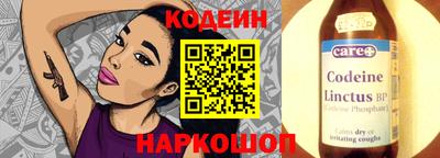 герыч Камышлов
