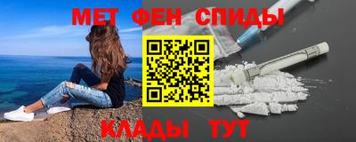 гашиш Урюпинск