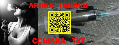 дмт Канаш
