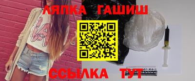герыч Камышлов