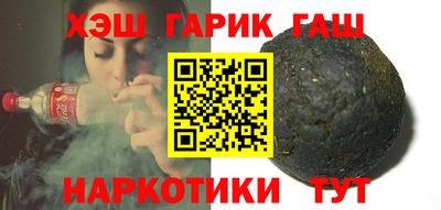 кокаин премиум Кандалакша