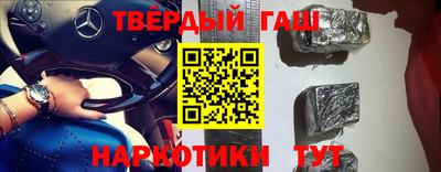 герыч Камышлов
