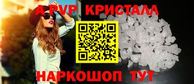 герыч Камышлов
