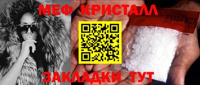 кокаин премиум Кандалакша
