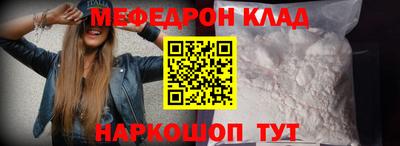 герыч Камышлов