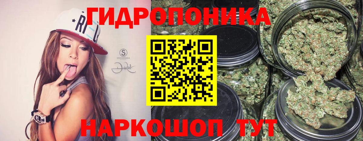Дербент  Бошки марихуана Amnesia  Вход с VPN  Бошки Шишки Bruce Banner  Бошки Шишки AK-47 